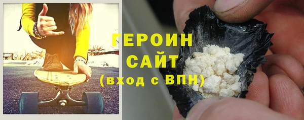 spice Бугульма