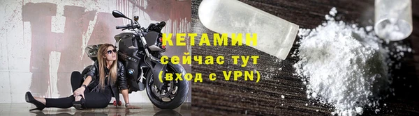spice Бугульма