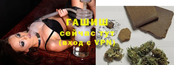 spice Бугульма