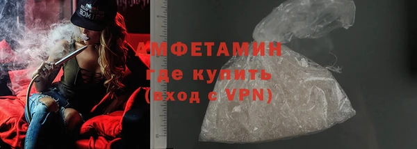 spice Бугульма