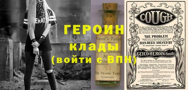 МДПВ Бронницы