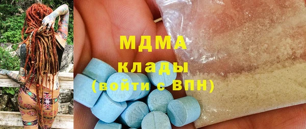 МДПВ Бронницы