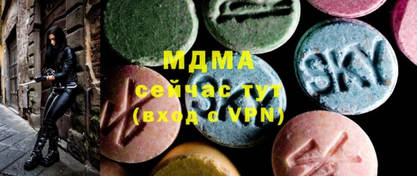 spice Бугульма