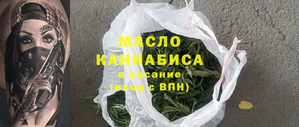 МДПВ Бронницы
