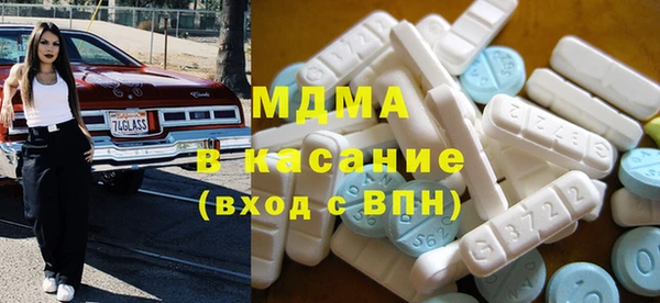spice Бородино