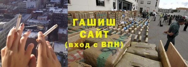 МДПВ Бронницы