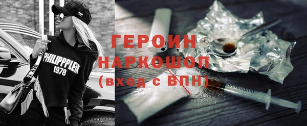МДПВ Бронницы