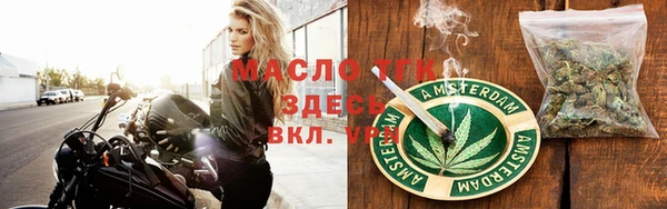 spice Бугульма