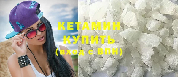 spice Бугульма