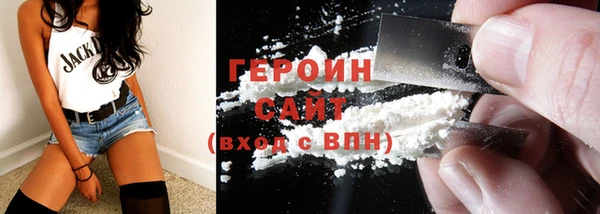 spice Бородино