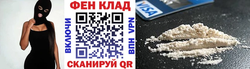 маркетплейс какой сайт  Крым  Первитин витя 